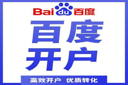 小红书信息流趋势：短视频如何改变内容营销格局